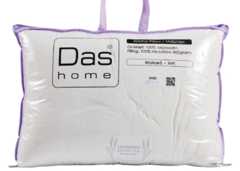 DAS HOME ΑΡΩΜΑΤΙΚΟ ΜΑΞΙΛΑΡΙ LAVENDER 50Χ70 1427