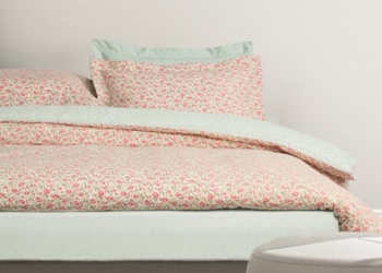 DAS HOME ΣΕΤ ΣΕΝΤΟΝΙΑ ΥΠΕΡΔΙΠΛΑ ΜΕ ΛΑΣΤΙΧΟ CASUAL 5439