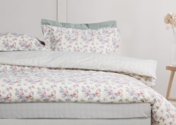 DAS HOME ΣΕΤ ΣΕΝΤΟΝΙΑ ΥΠΕΡΔΙΠΛΑ ΜΕ ΛΑΣΤΙΧΟ CASUAL 5442