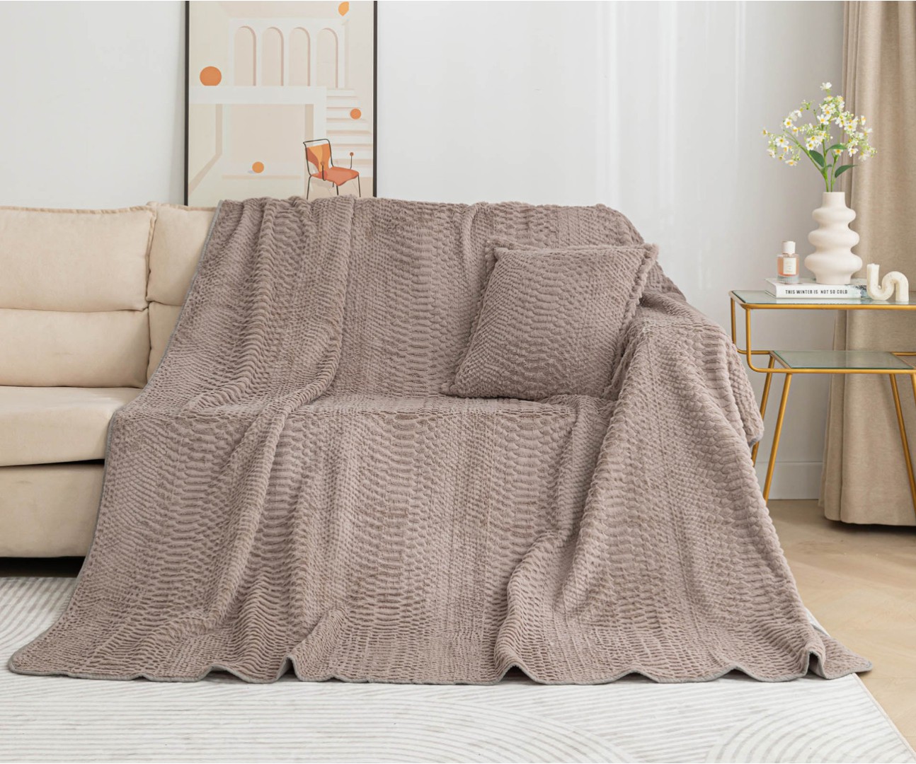 ΓΟΥΝΙΝΟ ΡΙΧΤΑΡΙ (180cm x 250cm) BEIGE